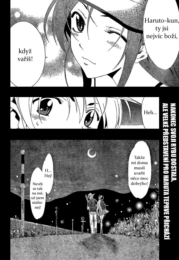 Kimi-no-Iru-Machi-43_18.jpg
