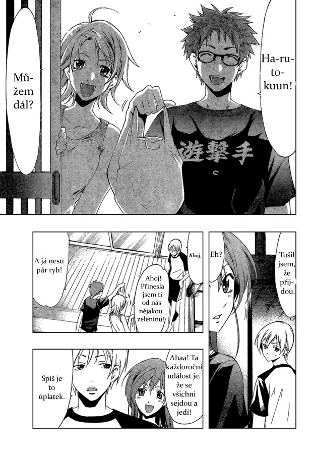 Kimi-no-Iru-Machi-44_03.jpg