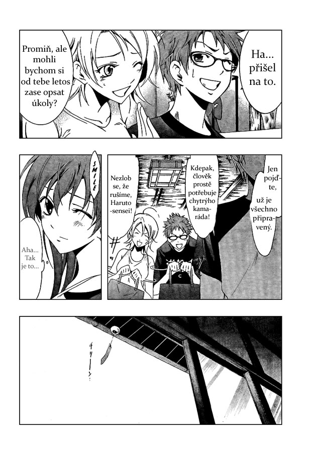 Kimi-no-Iru-Machi-44_04.jpg
