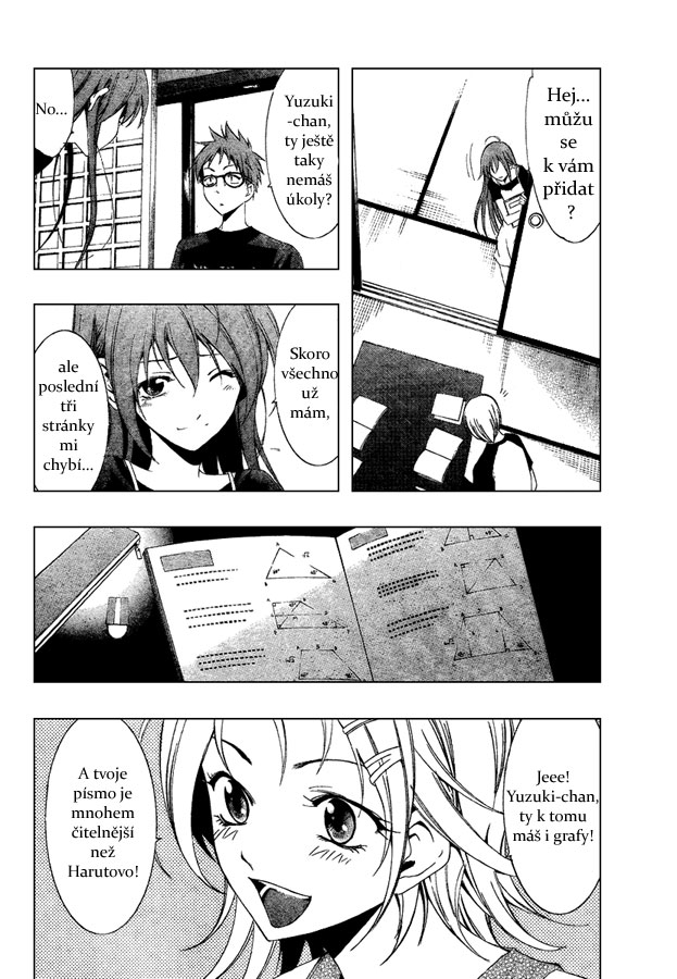 Kimi-no-Iru-Machi-44_06.jpg