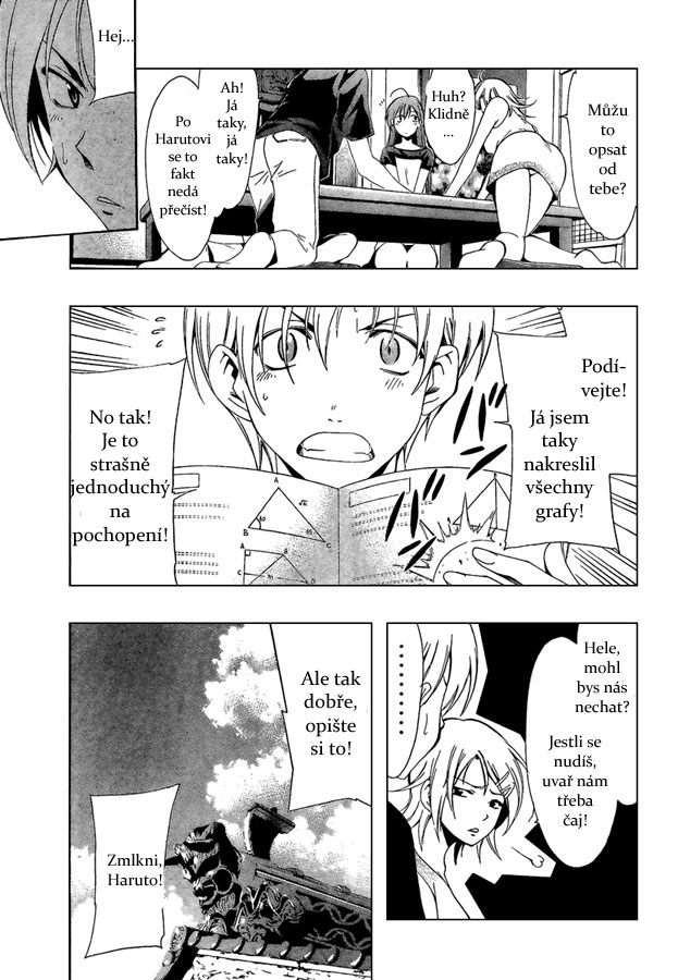 Kimi-no-Iru-Machi-44_07.jpg
