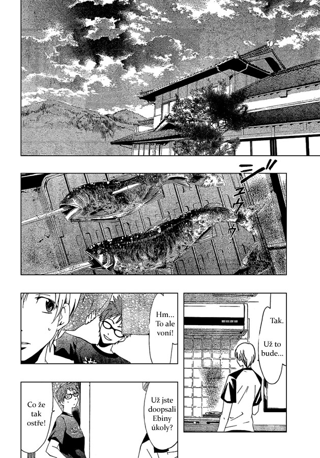 Kimi-no-Iru-Machi-44_08.jpg