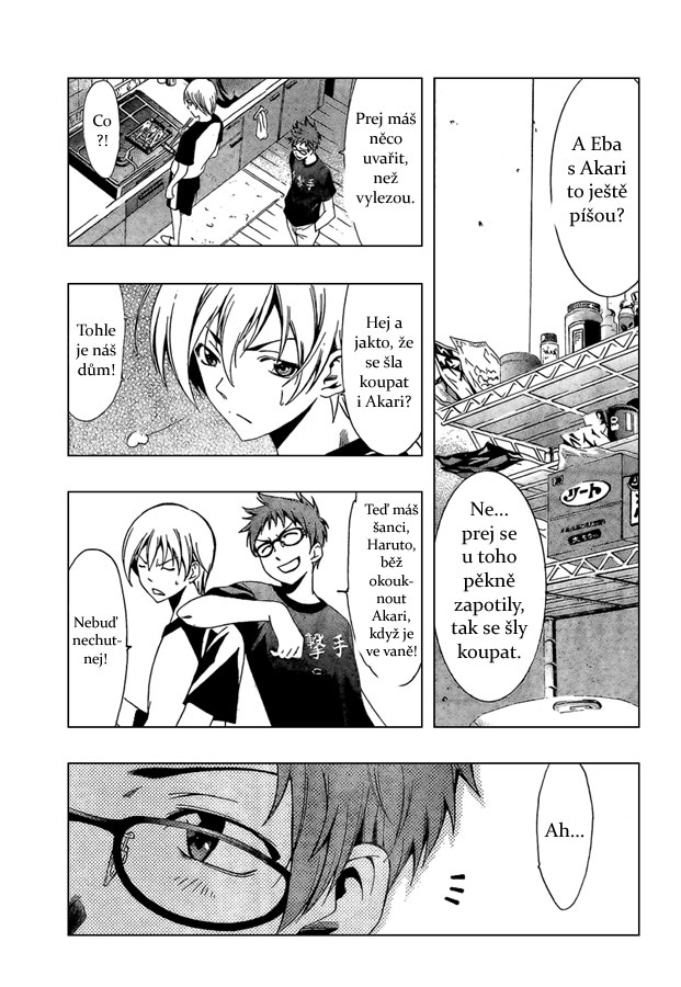 Kimi-no-Iru-Machi-44_09.jpg
