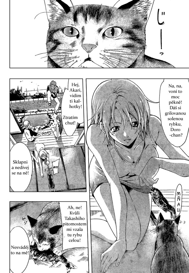Kimi-no-Iru-Machi-44_12.jpg