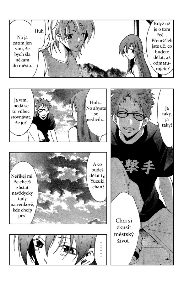 Kimi-no-Iru-Machi-44_14.jpg