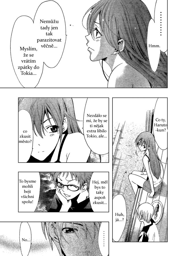 Kimi-no-Iru-Machi-44_15.jpg