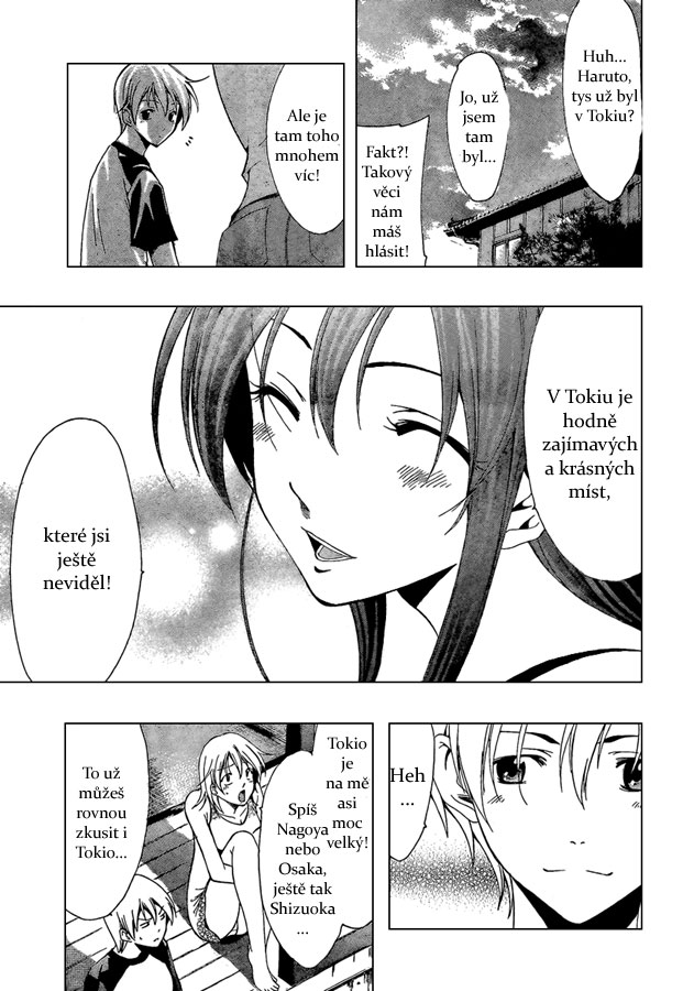 Kimi-no-Iru-Machi-44_17.jpg