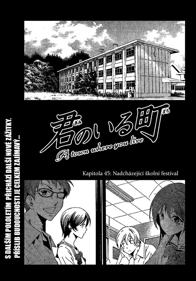 Kimi-no-Iru-Machi-45_01.jpg