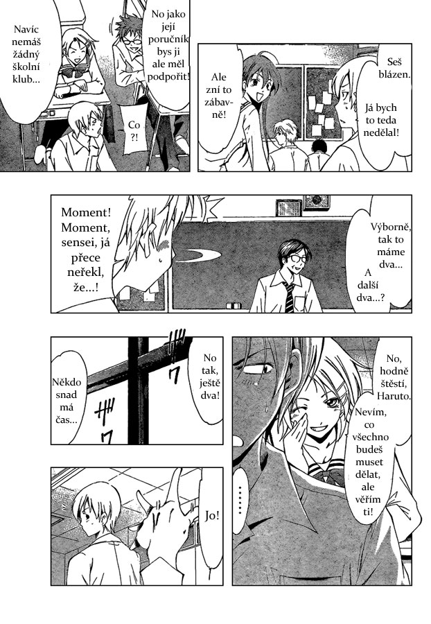 Kimi-no-Iru-Machi-45_03.jpg