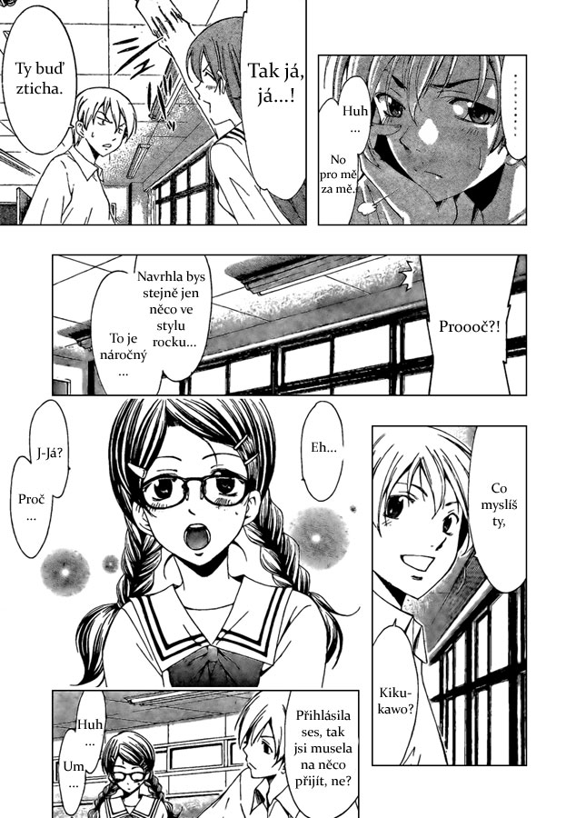 Kimi-no-Iru-Machi-45_09.jpg