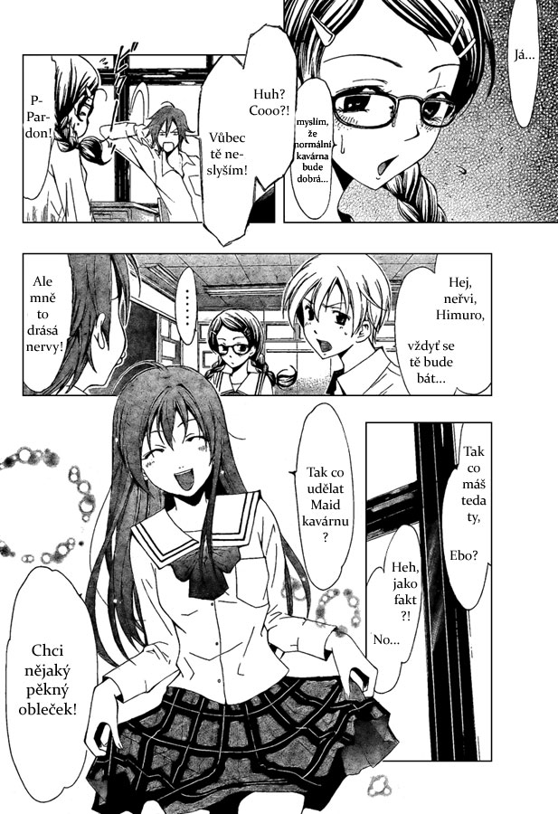 Kimi-no-Iru-Machi-45_10.jpg