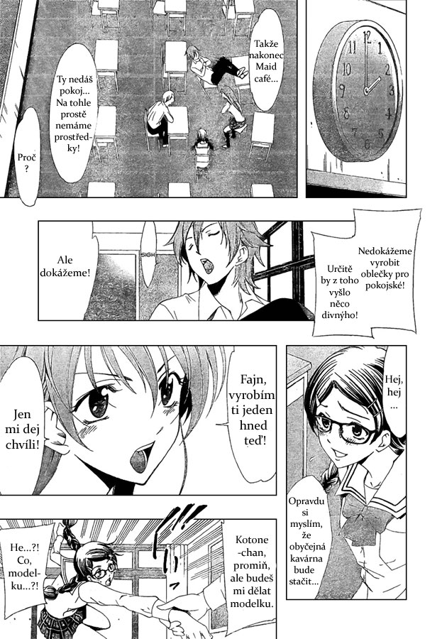 Kimi-no-Iru-Machi-45_13.jpg