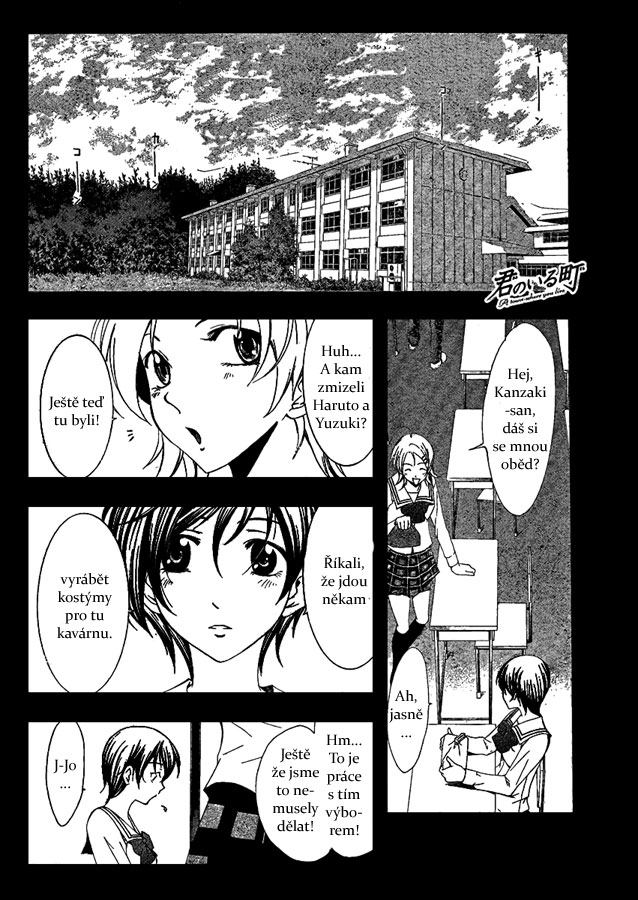 Kimi-no-Iru-Machi-46_01.jpg