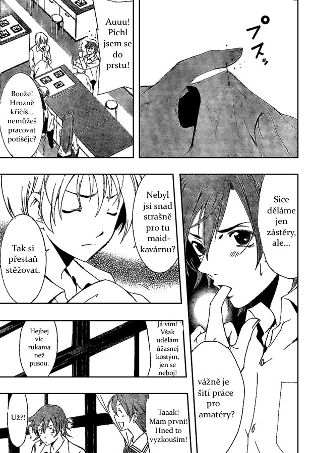 Kimi-no-Iru-Machi-46_03.jpg