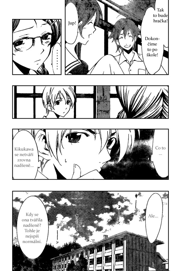 Kimi-no-Iru-Machi-46_06.jpg