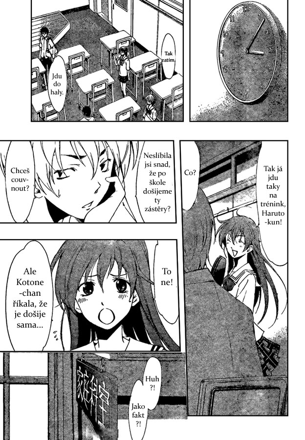 Kimi-no-Iru-Machi-46_07.jpg