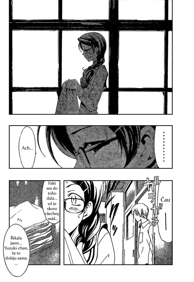 Kimi-no-Iru-Machi-46_08.jpg
