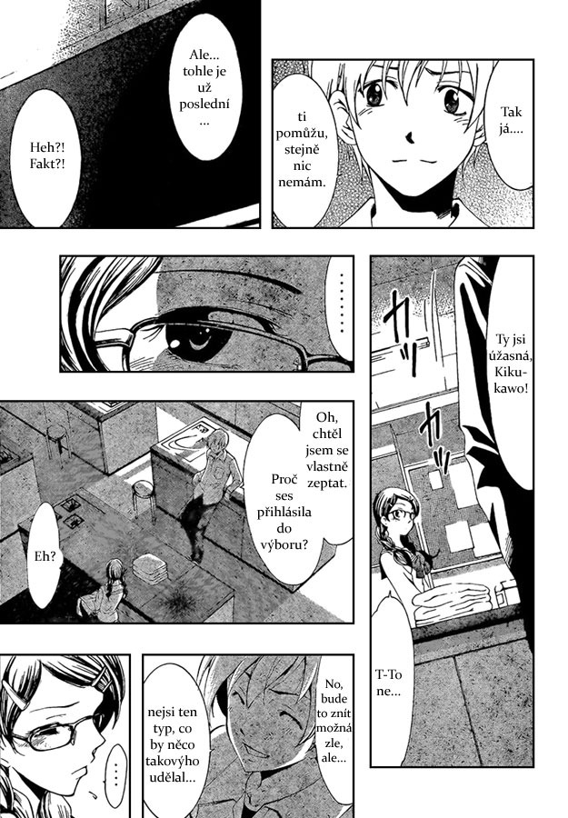 Kimi-no-Iru-Machi-46_09.jpg