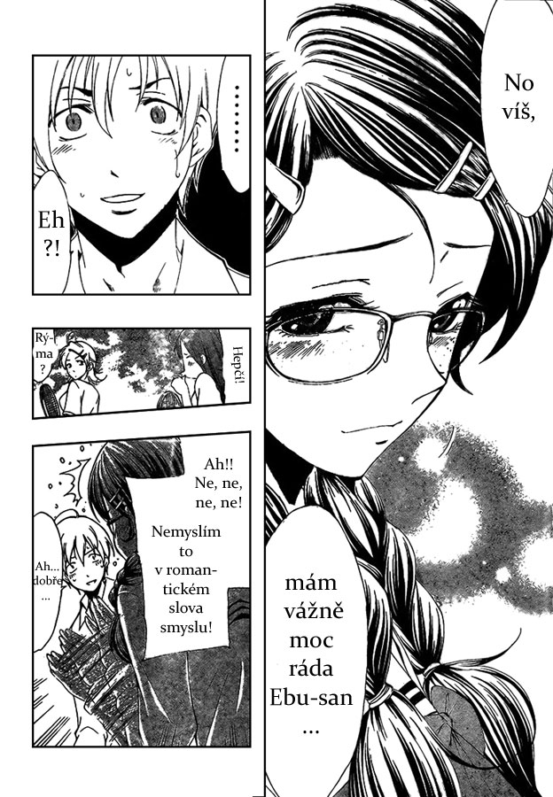 Kimi-no-Iru-Machi-46_10.jpg