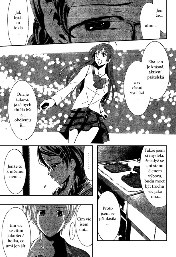 Kimi-no-Iru-Machi-46_11.jpg