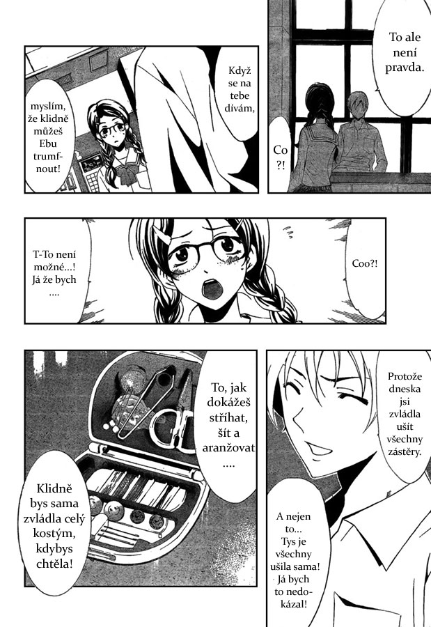 Kimi-no-Iru-Machi-46_12.jpg