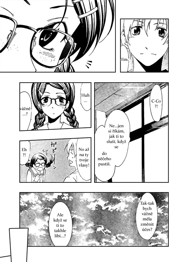 Kimi-no-Iru-Machi-46_15.jpg