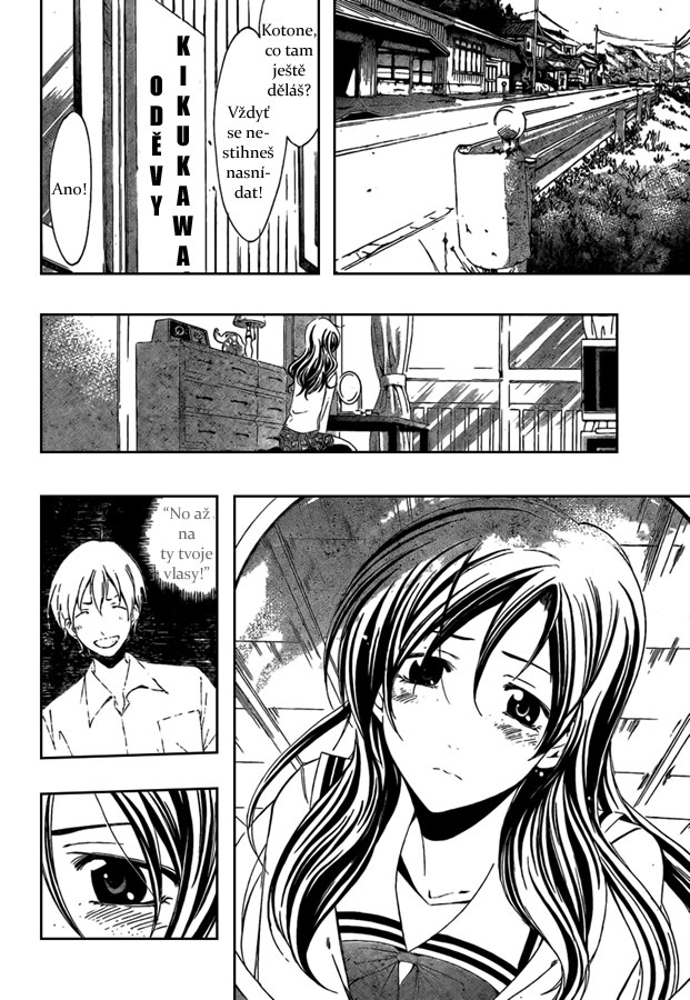 Kimi-no-Iru-Machi-46_16.jpg