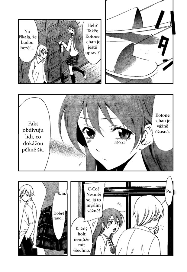 Kimi-no-Iru-Machi-46_17.jpg
