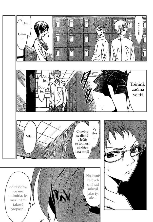 Kimi-no-Iru-Machi-47_03.jpg