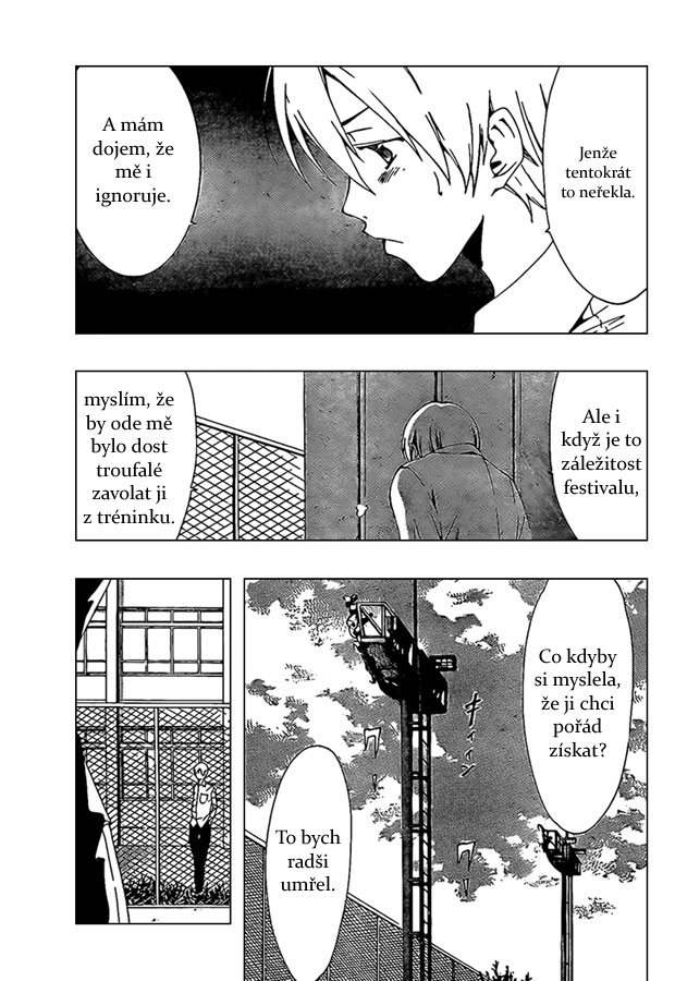 Kimi-no-Iru-Machi-47_09.jpg
