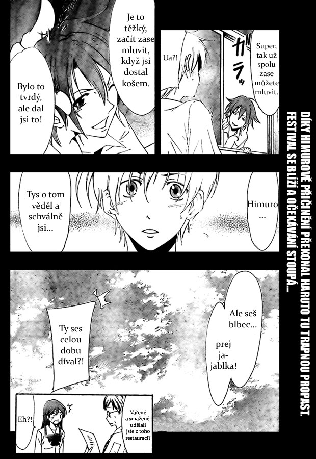 Kimi-no-Iru-Machi-47_18.jpg