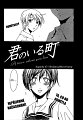 Kimi-no-Iru-Machi-47_02