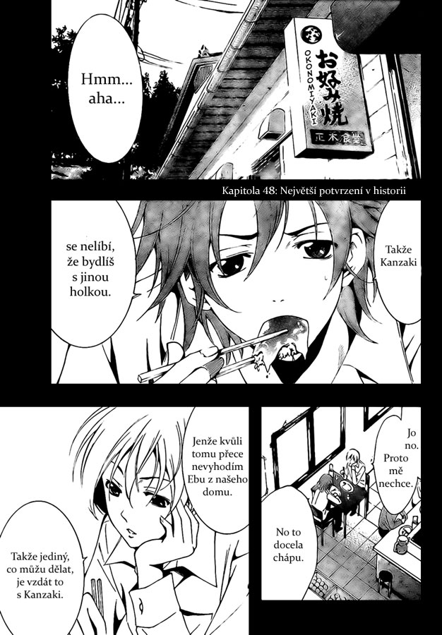 Kimi-no-Iru-Machi-48_01.jpg