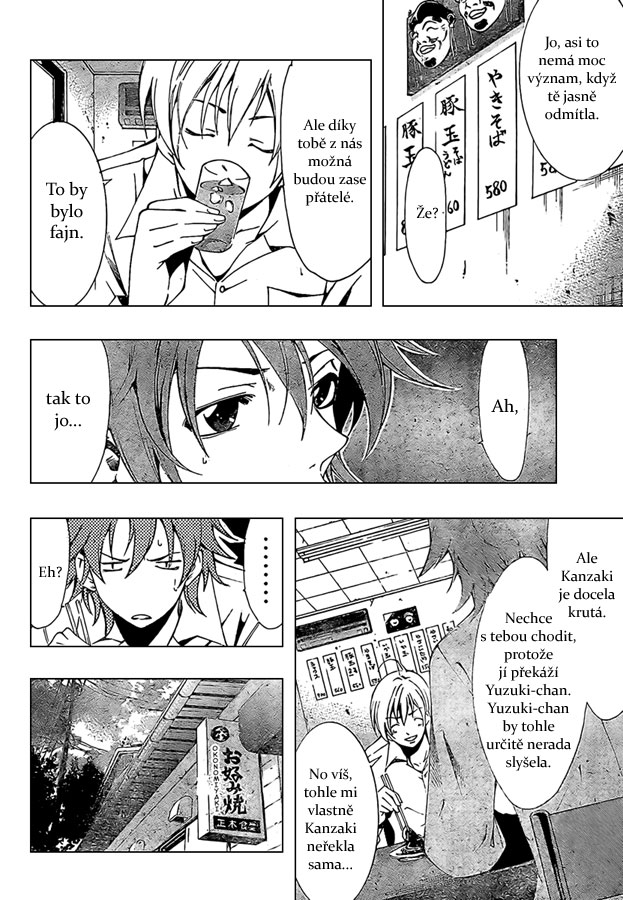 Kimi-no-Iru-Machi-48_02.jpg