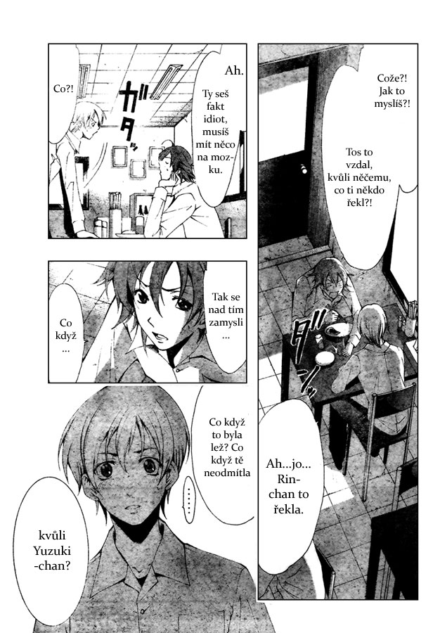 Kimi-no-Iru-Machi-48_03.jpg