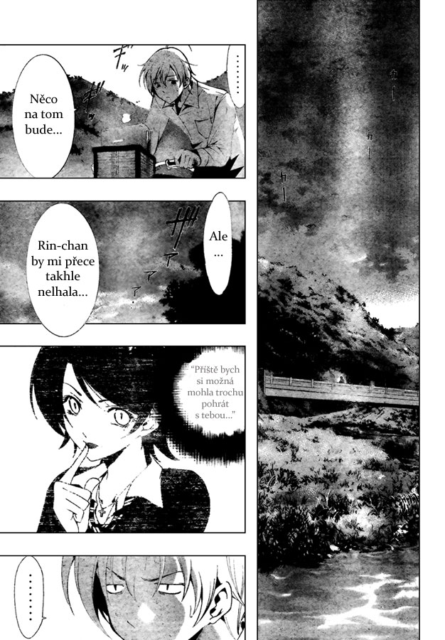 Kimi-no-Iru-Machi-48_05.jpg