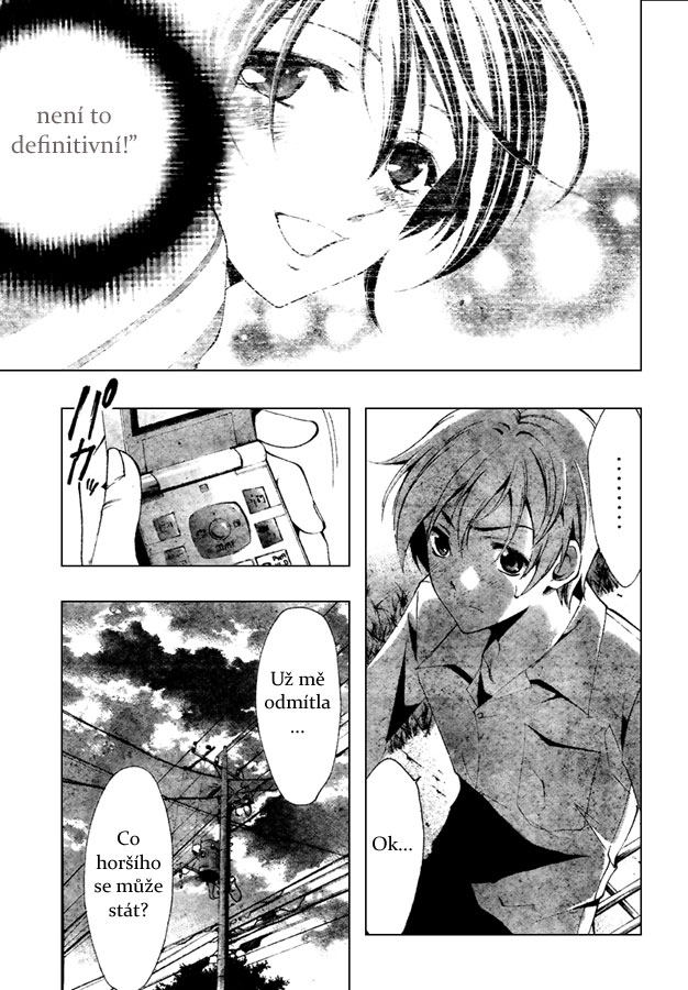 Kimi-no-Iru-Machi-48_07.jpg