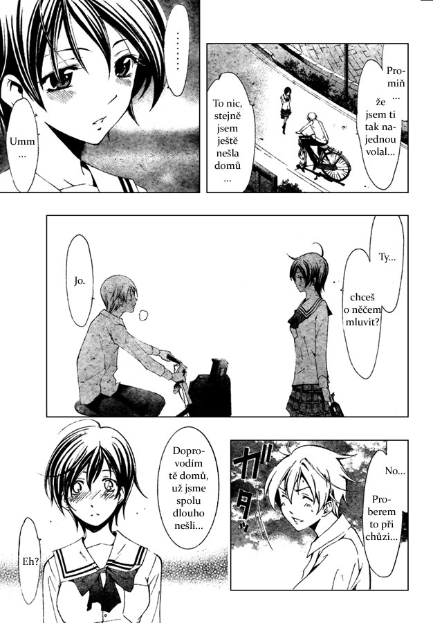 Kimi-no-Iru-Machi-48_09.jpg
