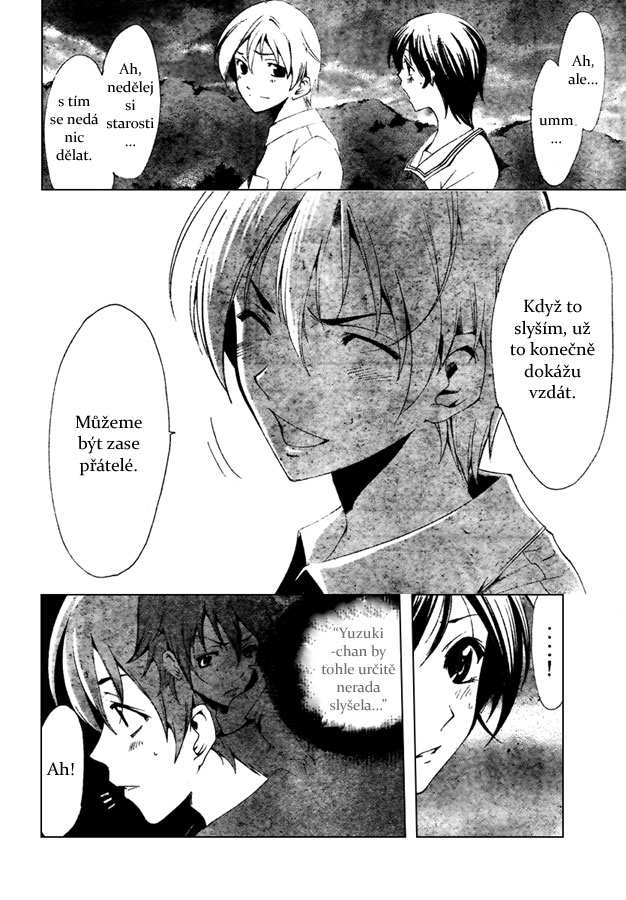 Kimi-no-Iru-Machi-48_14.jpg