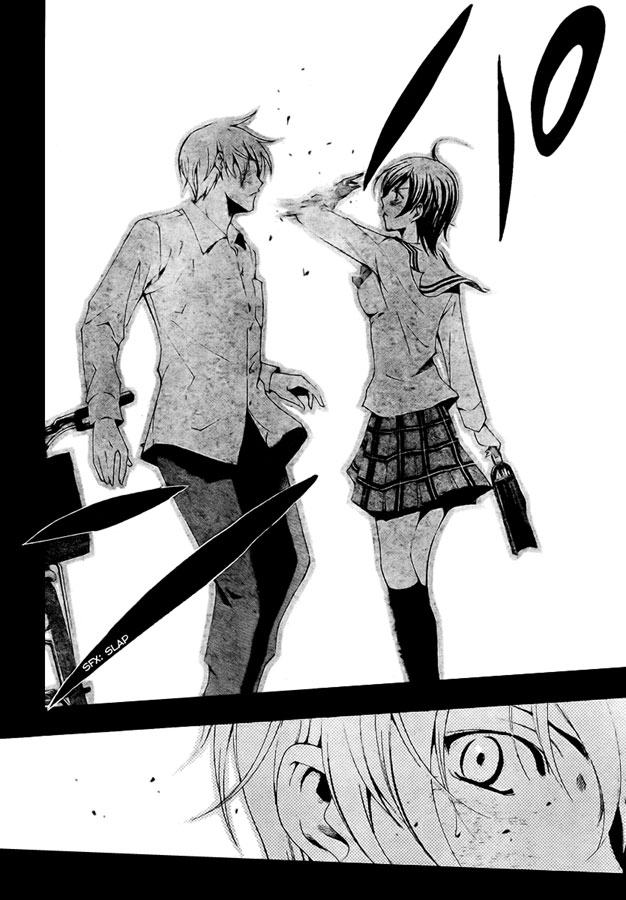 Kimi-no-Iru-Machi-48_16.jpg