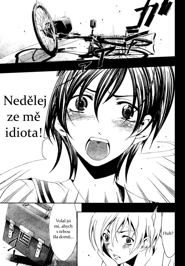 Kimi-no-Iru-Machi-48_17.jpg