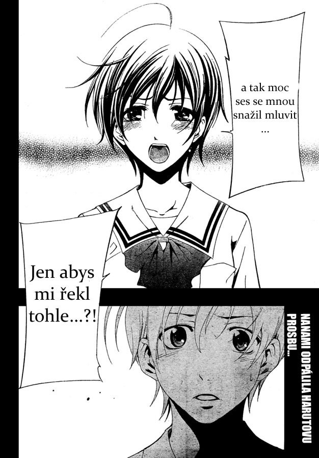 Kimi-no-Iru-Machi-48_18.jpg