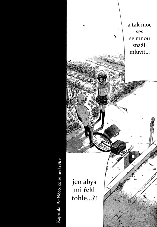 Kimi-no-Iru-Machi-49_03.jpg