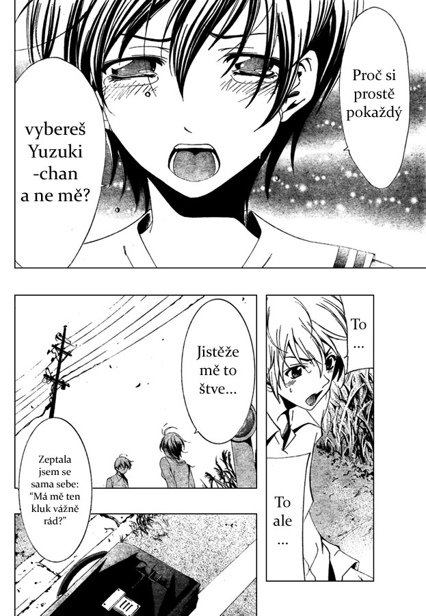 Kimi-no-Iru-Machi-49_07.jpg