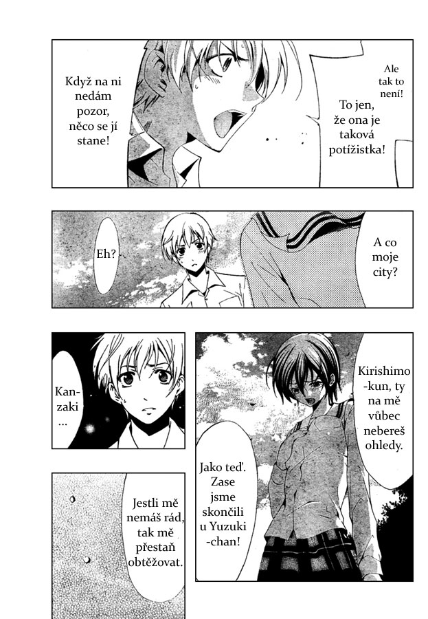 Kimi-no-Iru-Machi-49_08.jpg