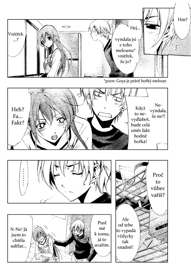 Kimi-no-Iru-Machi-49_13.jpg