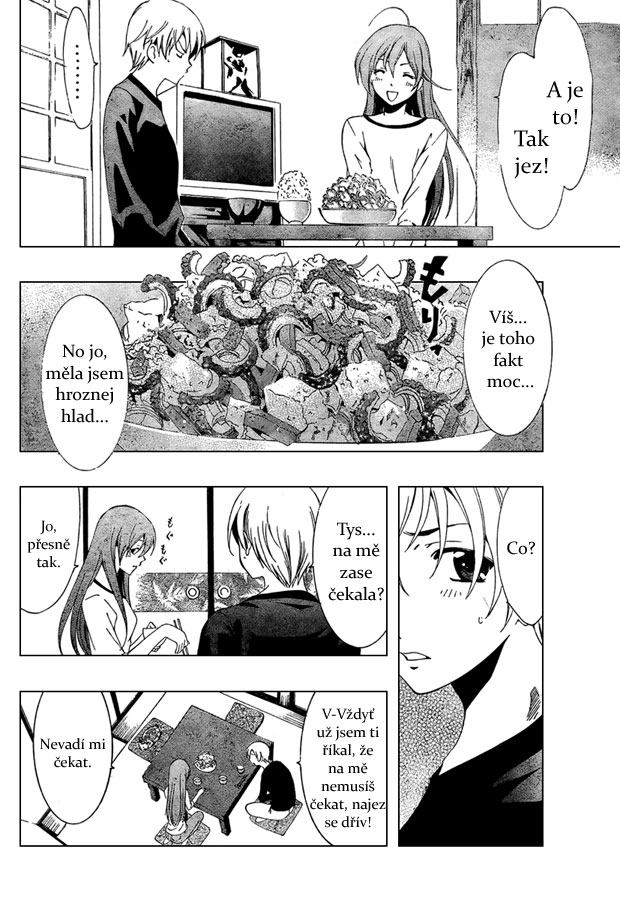 Kimi-no-Iru-Machi-49_15.jpg