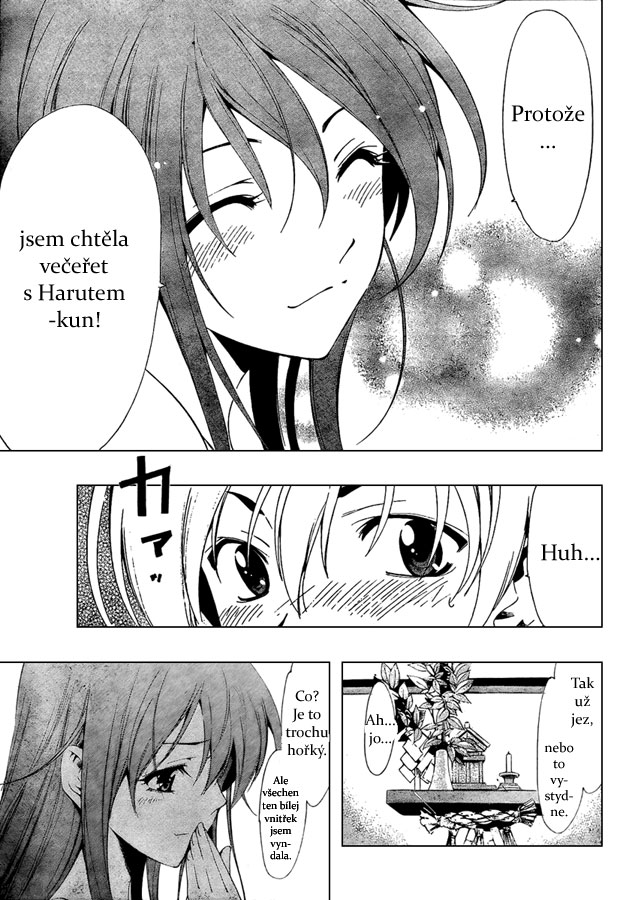 Kimi-no-Iru-Machi-49_16.jpg