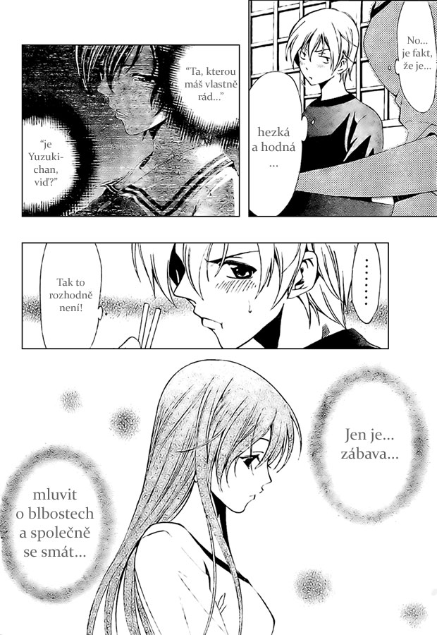 Kimi-no-Iru-Machi-49_17.jpg