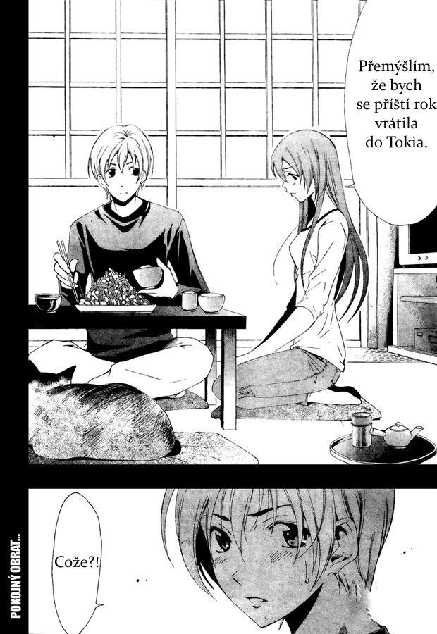 Kimi-no-Iru-Machi-49_19.jpg